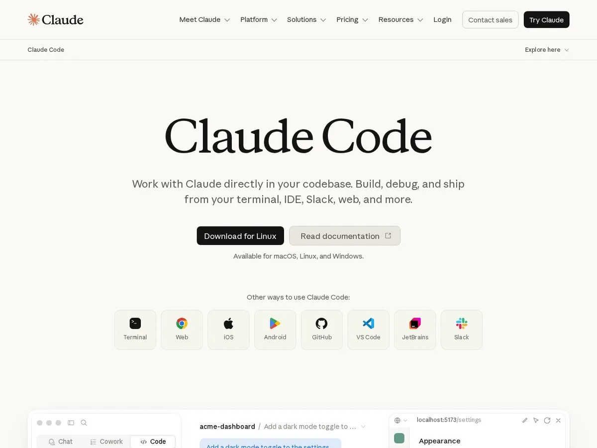 Claude Code interface